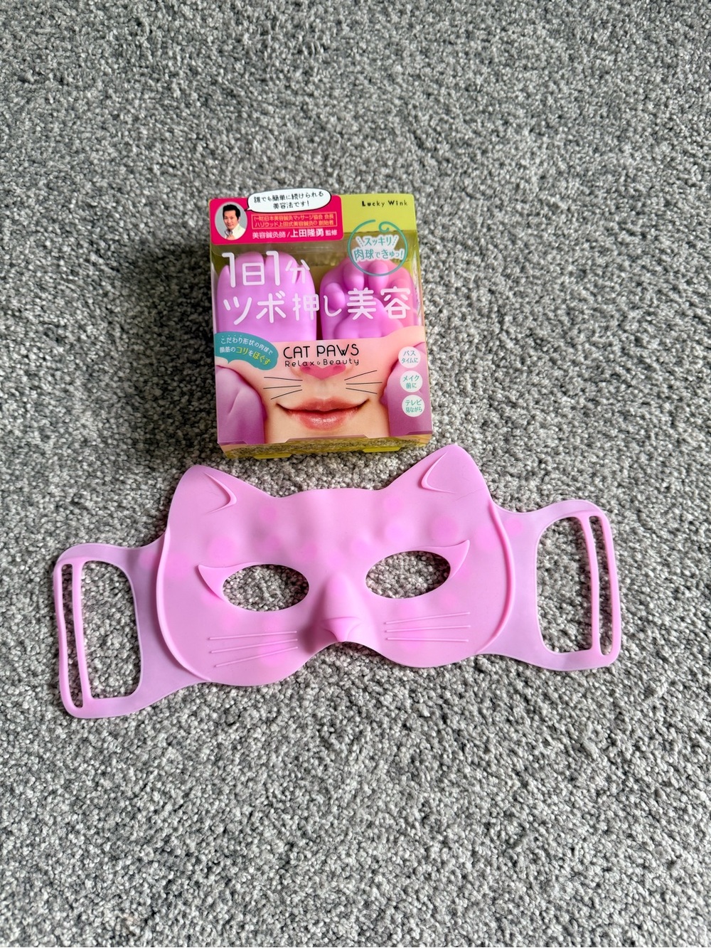 Lucky Wink Cat Paws Facial Pressure Point Beauty Massage Mask – Pink